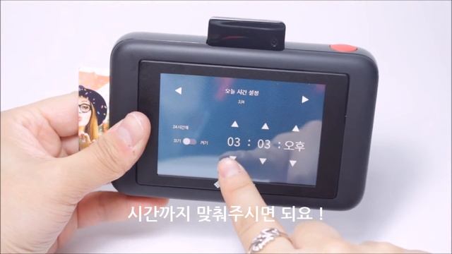 폴라로이드 SNAP TOUCH 사용기 смотреть онлайн