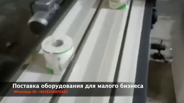 Китайские станки для бизнеса в гараже. Оборудование для малого бизнеса