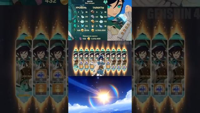 ❗ДЛЯ ВСЕХ ТЕХ КТО СОБИРАЕТСЯ ВЫБИТЬ ВЕНТИ, ОНО ТЕБЕ ПОМОЖЕТ❗ смотреть онлайн