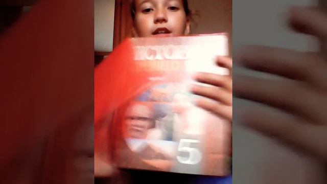 Книжки в 5 классе смотреть онлайн