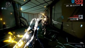 Warframe: Санкти Магистр