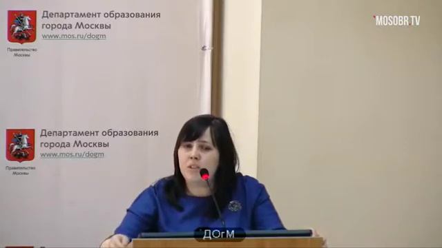 1550 школа САО рейтинг 393 (229) Дидоренко АВ зам директора 77% аттестация на 3г ДОгМ 27.02.2018 смотреть онлайн