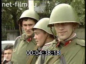 Сюжет Грузино абхазский конфликт. 1992 -1993