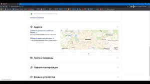 Как создать Яндекс ID и Почту пошаговая инструкция От и До