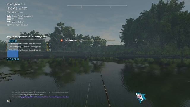 Fishing Planet. Merry Fishmas: Krampus Hunt. Как забрасывать рукой прикормку. Мега-печенюшка!