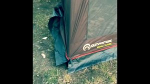 Тент Outventure Royal House 2019 отличия