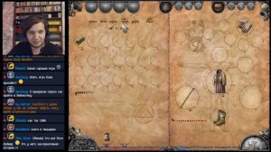 Mistmare: Странствия Исидора