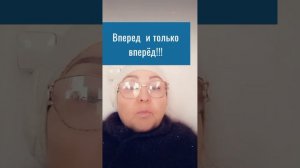 В центре  успешности  находится сам человек.       Быть Свободным  приглашаю в компанию!!