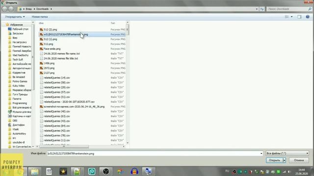 Как добавить свои стикеры (набор стикеров) в Одноклассники смотреть онлайн