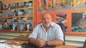 Строительство домов из фибропеноблока. Производство в Ростове "Сармат Торнадо"