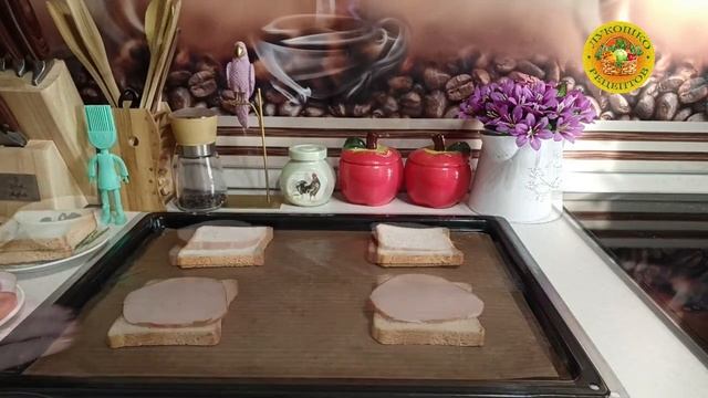 Бутерброды "Ленивая пицца" – вкусный и простой перекус за 15 минут!