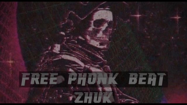 Phonk Type Beat - "Domination" [FREE]