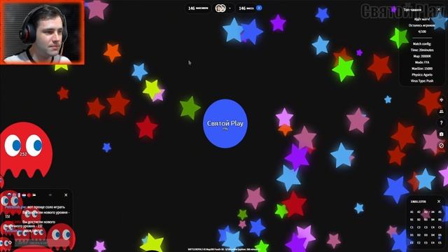 Petri Dish ► Поедаем всё ► Вечер мини игр ► #4 смотреть онлайн