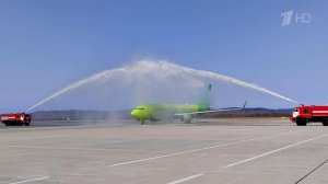 Возобновлено прямое авиасообщение между Владивостоком и Шанхаем