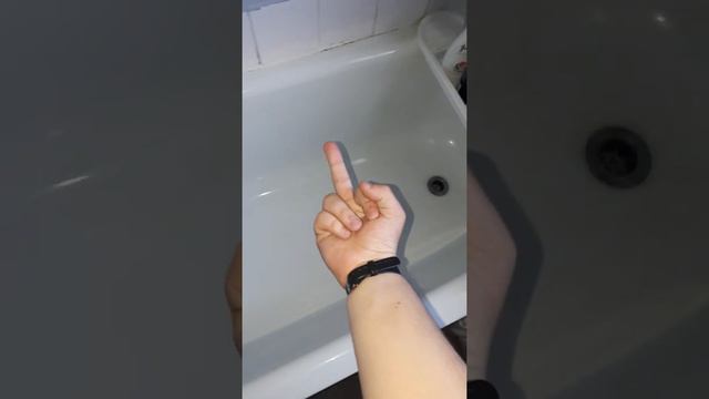 Fingering a Bathtub