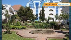 ОРБИТА 3* Россия Туапсе обзор – отель ОРБИТА 3* Туапсе видео обзор