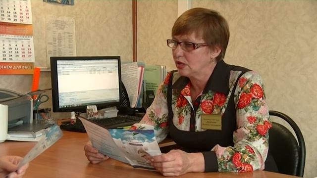 Национальный проект "Демография" в действии смотреть онлайн