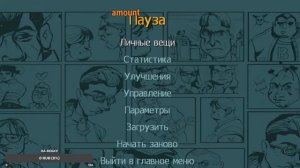 BULLY: SCHOLARSHIP EDITION. И ВНОВЬ ОПЯТЬ ПРОДОЛЖАЕМ ХУЛИГАНИТЬ. #11 (18+)