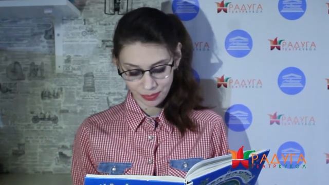 Владимир Маяковский "Что такое хорошо и что такое плохо" смотреть онлайн