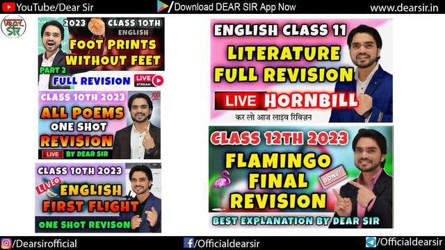 English Literature | How To Score Full Marks | SHORT TRICK | Class 10th/11/12th | Questions/Answers