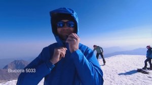 Казбек + Эльбрус