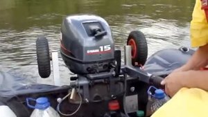 outboard YAMAHA 15 FMHS