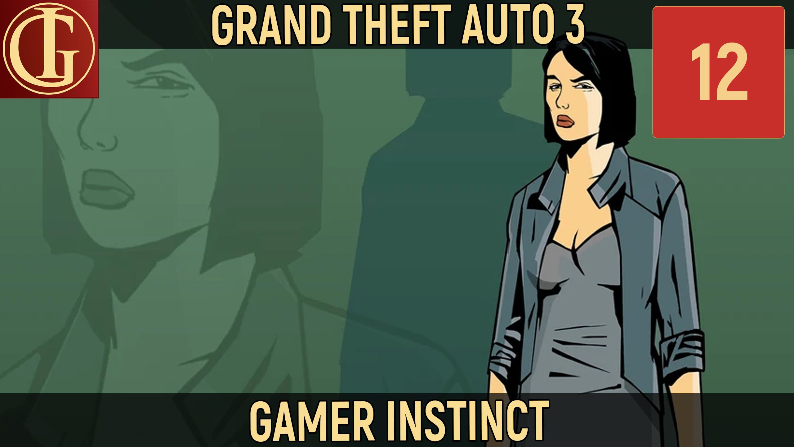 ПРОХОЖДЕНИЕ GTA 3   ЧАСТЬ 12 - ДОДО