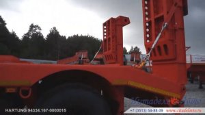 Высокорамный трал 60 тонн (негабаритный полуприцеп-тяжеловоз) HARTUNG 94334.167