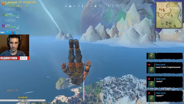 Куриное Безумие вместе с Лемом в Realm Royale!😉🤗 За ИнЖенера 😉🤗Реалм Рояль! смотреть онлайн