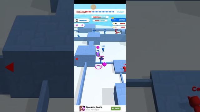 CAT&MOUSE КОШКА И МЫШКА: ПРИКОЛЬНАЯ ИГРА смотреть онлайн