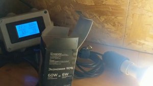 Экспресс-тест лампы Gauss 106001206 LED R50 E14 6W 530lm 4100K 1/10/100