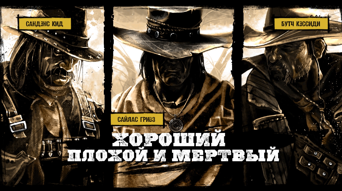 скачать steam для call of juarez фото 81