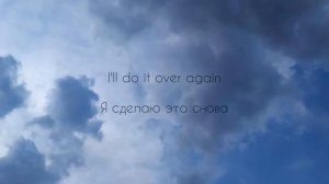 Lucid dreams by Juice Wrld//С ПЕРЕВОДОМ НА РУССКИЙ