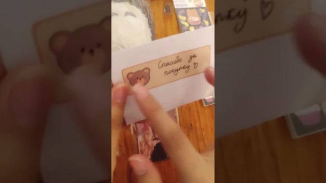 Открылы посылку и ужаснулись от чего что там есть😲😨😰 смотреть онлайн