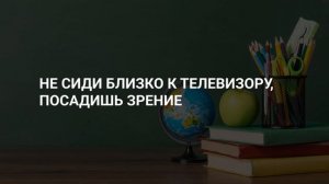 Страшилки из детства! Факты которые врут.  Открываем тайны?