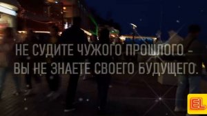 Умные мысли