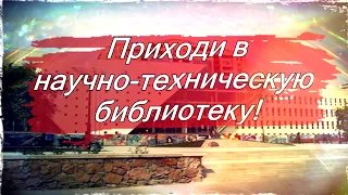 Анонс мероприятий Декада первокурсника - 2017