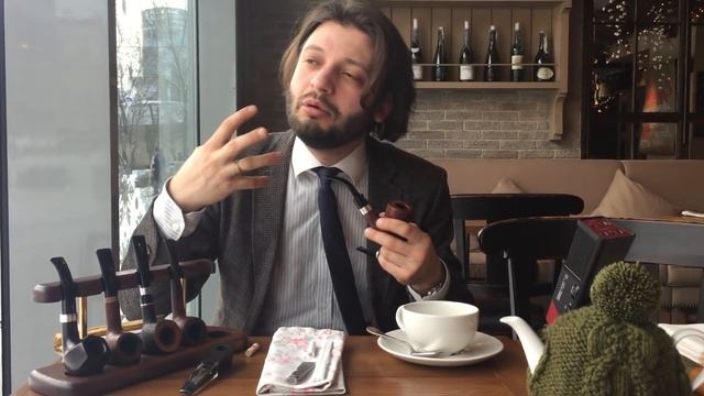 Курение трубки смотреть онлайн