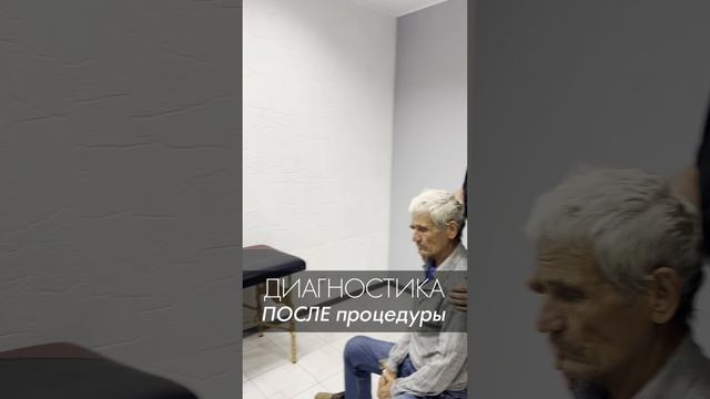 Недоворот головы очень сильный! Запущенный случай. Не мышечный спазм. Акупрессура подзатылочных мышц