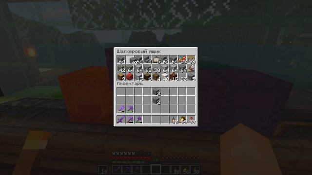 Minecraft Vanilla 1.19.2 - #20 Декорирую второй этаж смотреть онлайн