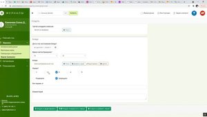 Обзор ведения бракеражного журнала по СанПин электронно