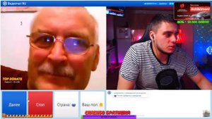 ПЬЯНЫЙ МАКИ АШЕР ЗАЛИПАЕТ В ЧАТ РУЛЕТКЕ НА СТРИМ ХАТЕ !