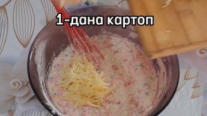 Завтрак для ленивых за 5-минут!Вкусный завтрак на скорую руку.Рецепт завтрака.Казакша рецепт.Қазақш