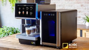 Dr Coffee M12 | Кофемашина с холодильником для молока