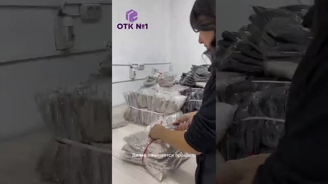 С нами надежно! смотреть онлайн