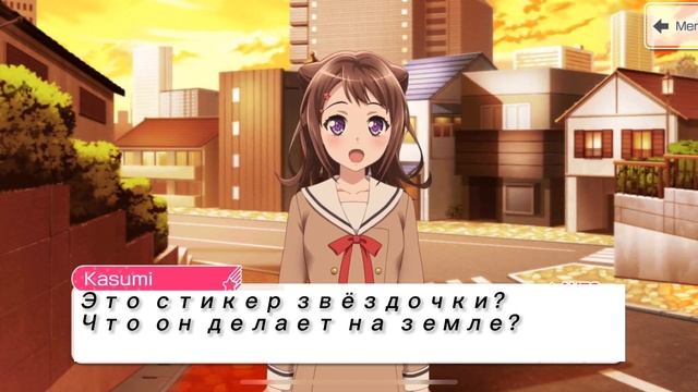 BanG Dream! Band story Poppin party story 0 chapter 1-2. Перевод истории Поппин парти эпизод 1-2.