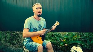 смЫк - Я икаю