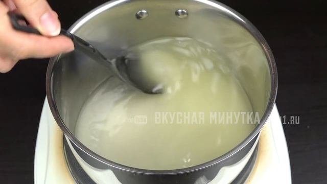 Восхитительный Тыквенный ПИРОГ без масла, муки и яиц Вкуснейший манник из тыквы с лимоном смотреть онлайн