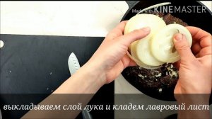 ЭТОТ РЕЦЕПТ ВЗОРВАЛ ИНТЕРНЕТ! "ПЕЧЕНЬ с ОВОЩАМИ" В казане по-узбекски