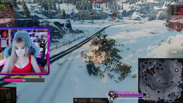 3 ОТМЕТКИ НА ЗАБЫТОМ ТАНКЕ Т 32 | Мир Танков смотреть онлайн